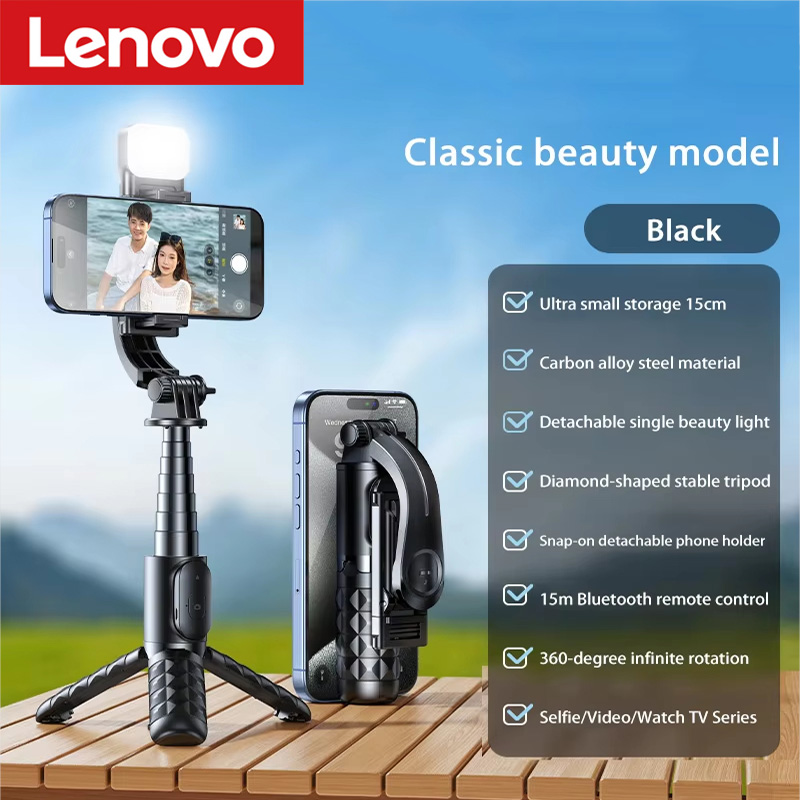 Photography Basics - Nouveau mini bâton de selfie Lenovo