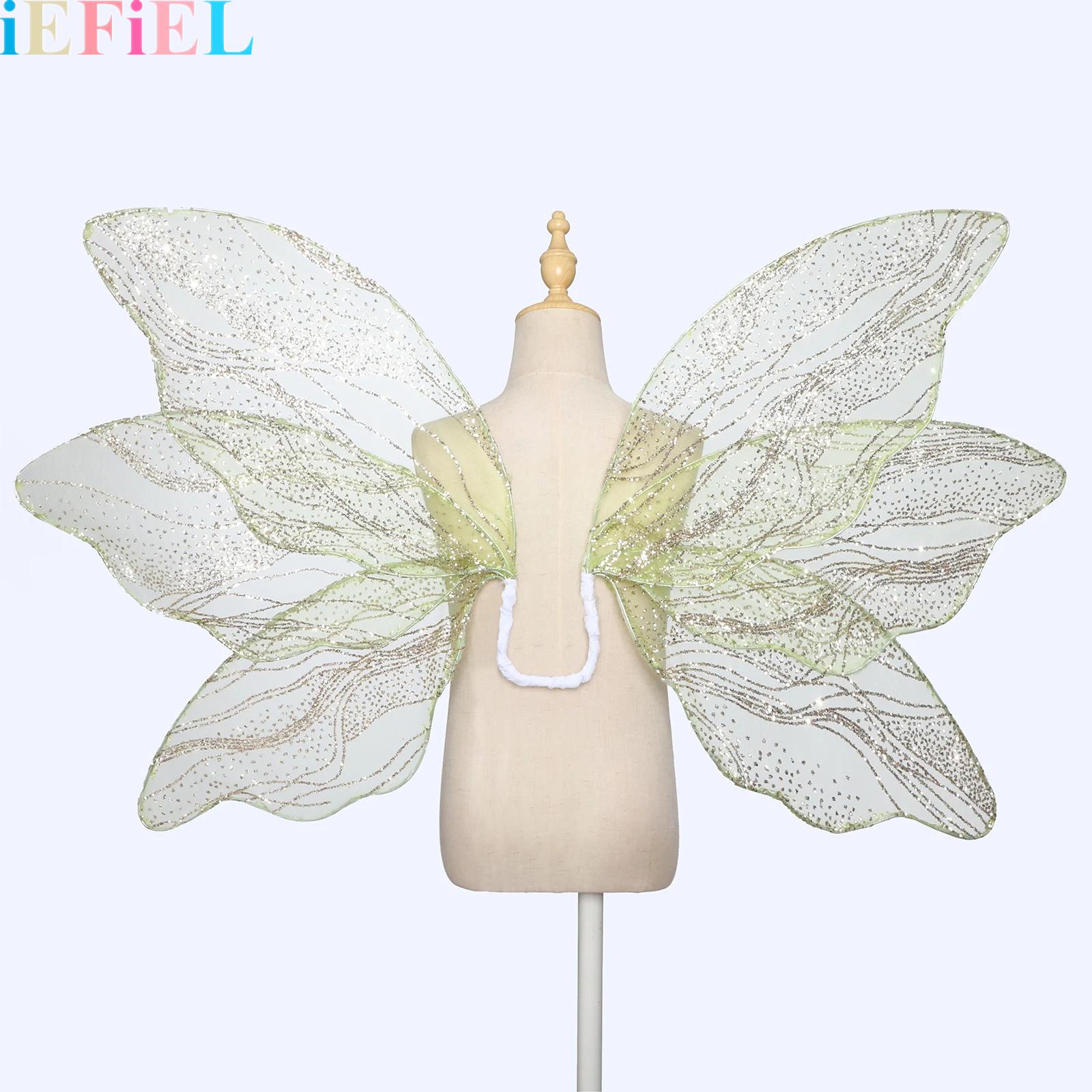 Photography Cheat Sheet - Ailes de papillon à paillettes, princesse