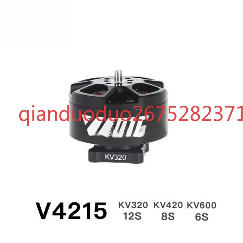 Convient au moteur brushless V - Photography Videos Free avis et prix