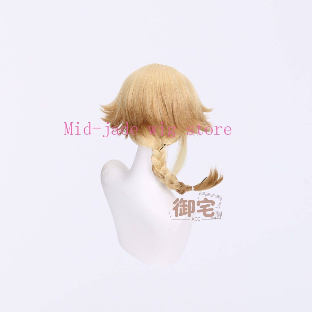 Perruque de cosplay Ji Xiaoman - Photography Japanese avis et prix