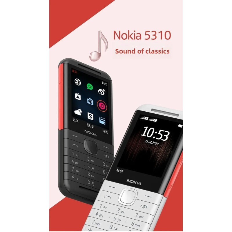 Nokia 5310 XpressMusic Classic - Photography Japanese avis et prix