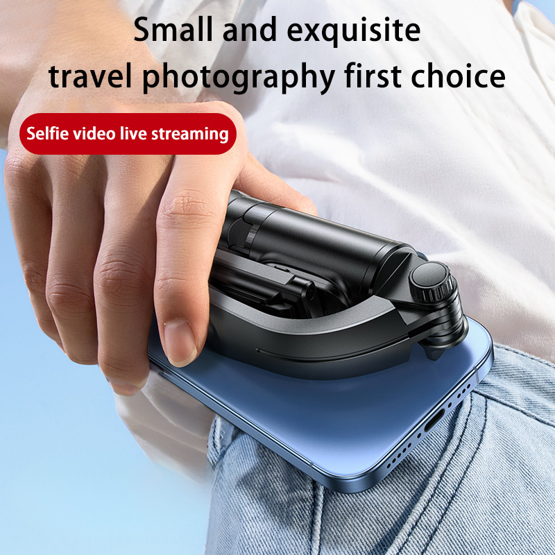Nouveau mini bâton de selfie L - Photography Basics avis et prix
