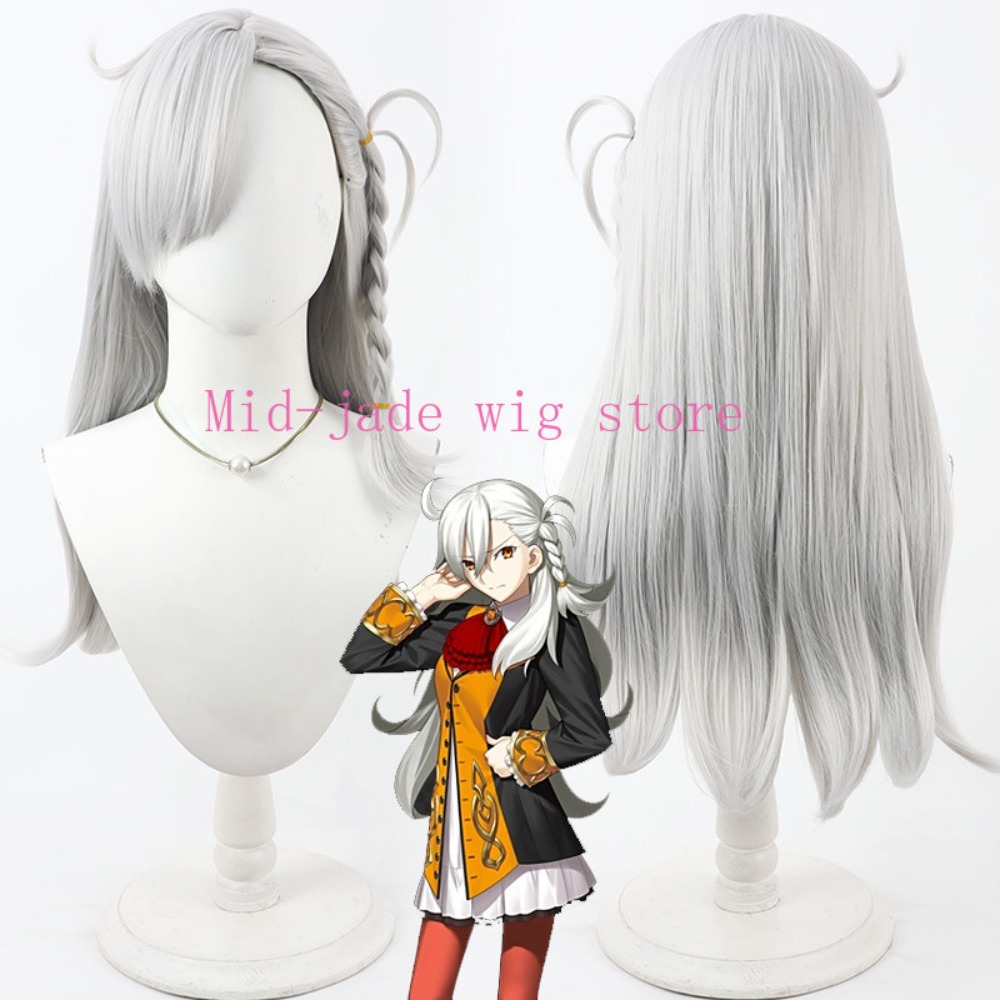 Perruque de cosplay Olga Marie - Photography Japanese avis et prix