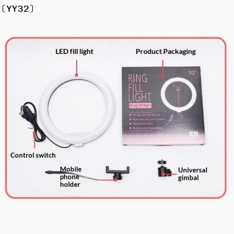 1 ensemble de lampes LED à int - Photography Videos Free avis et prix